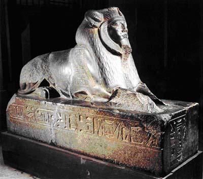amenemhet iii sphinx lion statue